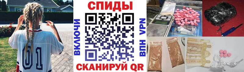 АМФЕТАМИН 98%  где купить   Ржев 