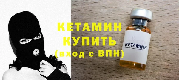 а пвп мука Михайлов