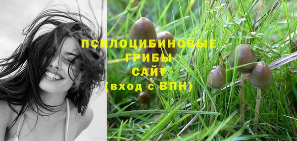 кокаин колумбия Белая Холуница
