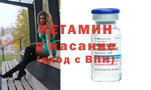 прущая мука Мегион