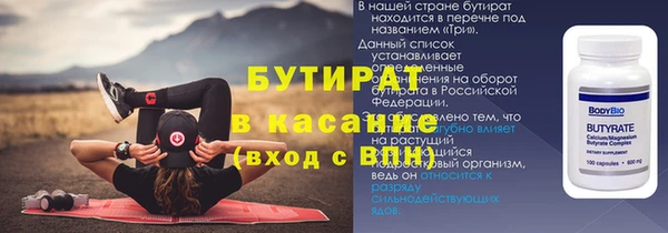 прущая мука Мегион