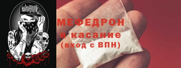 не бодяженный Горно-Алтайск