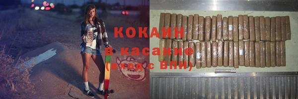 а пвп мука Михайлов