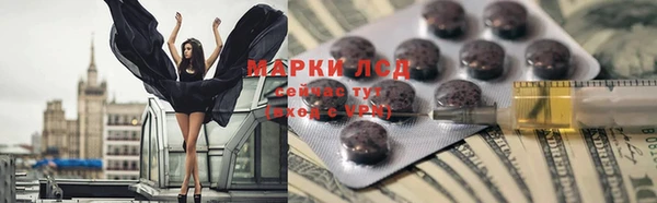 скорость Бежецк