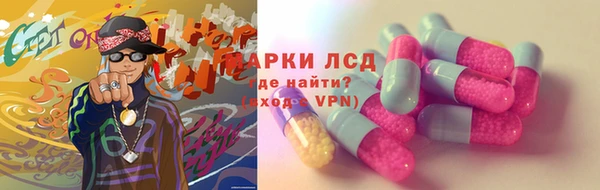а пвп мука Михайлов