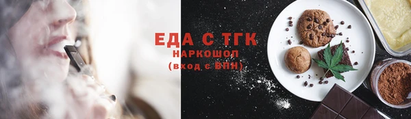 а пвп мука Михайлов