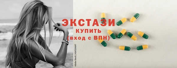 а пвп мука Михайлов