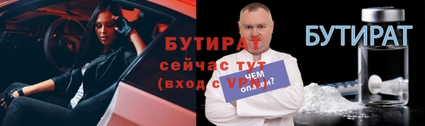 не бодяженный Белая Калитва