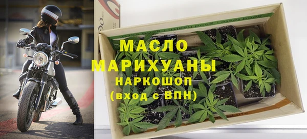 прущая мука Мегион