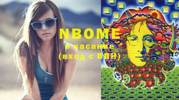 прущая мука Мегион