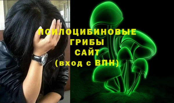 скорость Бежецк