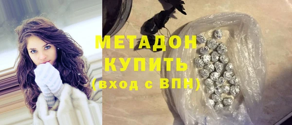 кокаин колумбия Белая Холуница