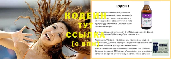 а пвп мука Михайлов