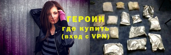 а пвп мука Михайлов