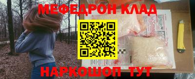 дурь Заволжье