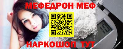 мдпв Заводоуковск