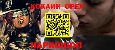 дмт Жуковский