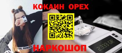 мдпв Заводоуковск