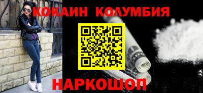 альфа пвп VHQ Беслан