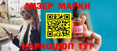 дурь Заволжье