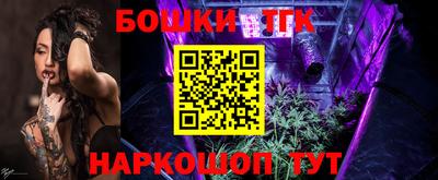 дмт Жуковский