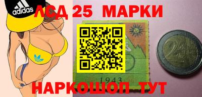 альфа пвп VHQ Беслан