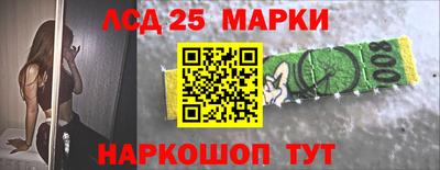 альфа пвп VHQ Беслан