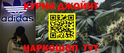 дурь Заволжье