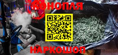 дурь Заволжье