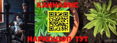 дурь Заволжье
