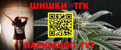 дурь Заволжье