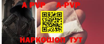 дмт Жуковский