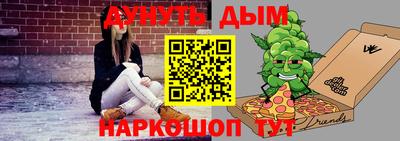 мдпв Заводоуковск
