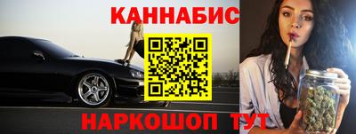 молекула духа Берёзовский