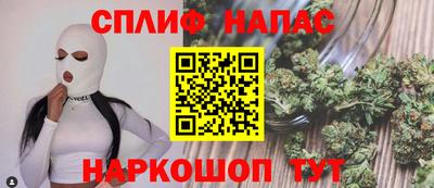 дмт Жуковский