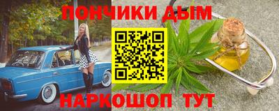 дмт Жуковский