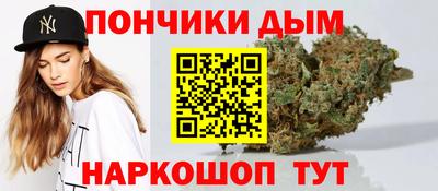 дмт Жуковский