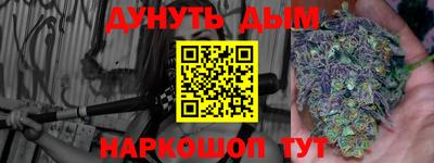 дмт Жуковский