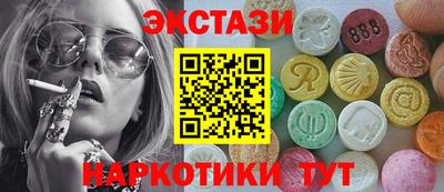 дмт Жуковский