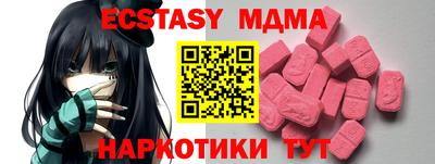 дурь Заволжье