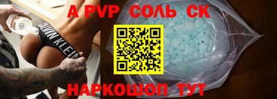 дмт Жуковский