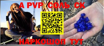 дмт Жуковский
