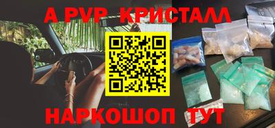 мдпв Заводоуковск