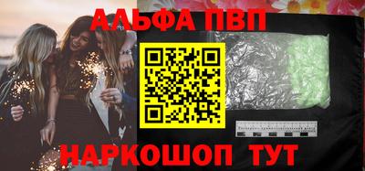 мдпв Заводоуковск