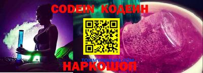 дмт Жуковский