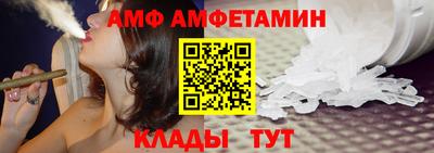 альфа пвп VHQ Беслан