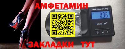 дурь Заволжье