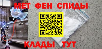 дурь Заволжье