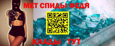дмт Жуковский