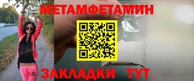 дурь Заволжье